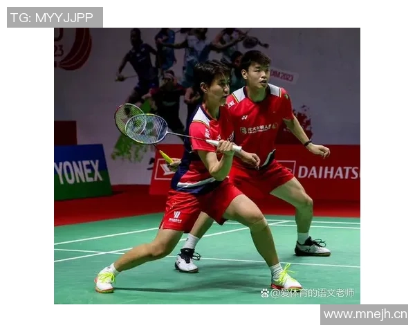 杭州篮球队默契配合探讨：如何提升团队协作与比赛表现