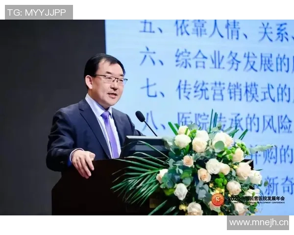 中国足球崛起之路：挑战与机遇并存，未来发展如何打破瓶颈